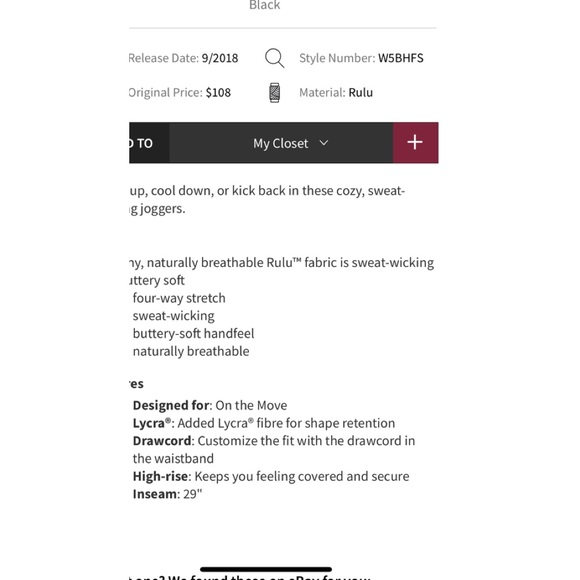 Lululemon Ready to Rulu Pant - Picture 6 of 12